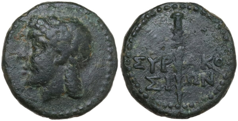 Sicily. Syracuse. Roman Rule. AE 14 mm, after 212 BC. Obv. Laureate head of Apol...