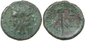Sicily. Syracuse. Roman Rule, after 212 BC. AE 15 mm. Obv. Janiform head of Dionysos wearing wreath of ivy. Rev. Thyrsos tied with fillets. CNS II 222...