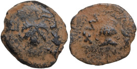 Greek Asia. Judaea. First Jewish War (66-70 AD). AE Prutah, 68-9 AD. Obv. 'Year 2'. Amphora. Rev. 'The freedom of Zion'. Vine leaf on branch with tend...