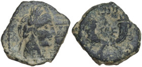 Greek Asia. Nabatea. Aretas IV and Shaqilat (9 BC-AD 40). AE 19 mm. Petra mint, c. 16-40 AD. Obv. Jugate, draped busts of Aretas and Shaqilat right. R...
