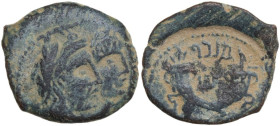 Greek Asia. Nabatea. Aretas IV and Shaqilat (9 BC-AD 40). AE 19 mm. Petra mint, c. 16-40 AD. Obv. Jugate, draped busts of Aretas and Shaqilat right. R...
