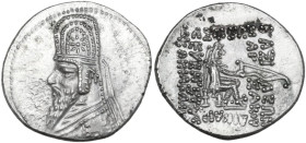 Greek Asia. Kings of Parthia. Gotarzes I (95-87 BC). AR Drachm, Ekbatana mint. Obv. Bust left, wearing tiara decorated with star. Rev. Archer (Arsakes...