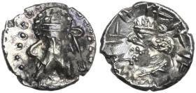 Persis. Ardaxšir (Artaxerxes) IV (Late 2nd – early 3rd century AD). AR Obol. Obv. Bearded bust left, wearing diadem, hair in bunch above. Rev. Bearded...