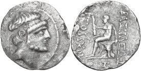 Greek Asia. Characene. Apodakos. AR Tetradrachm, c. 110-104 BC. Obv. Diademed head of Apodakos right. Rev. ΒΑΣΙΛΕΩΣ - AΠΠΟΔAKΟΥ / ΘΣ Herakles seated l...