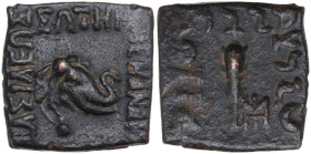 Baktria, Indo-Greek Kingdoms. Menander I Soter (155-130 BC). AE Light Chalkos. Obv. Elephant head right. Rev. Club. HGC 12 197. AE. 2.72 g. 15.00 mm. ...