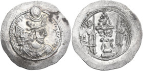 Greek Asia. Sasanian Kings. Varhran V (420-438). AR Drachm. KL mint, year unsigned. Obv. Bust of Varhran V right, wearing crown with two mural element...