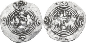 Greek Asia. Sasanian Kings. Khusro II (591-628). AR Drachm. Mint and date blundered. Obv. Bust of Khusro II right, wearing winged crown. Rev. Fire alt...