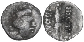 Kujula Kadphises (50-90 AD). AR Obol, 'Heraus' type, uncertain mint in Tajikistan. Obv. Diademed and draped bust right. Rev. HIAOY KOΠΠANOY. 'Heraios'...