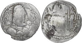 Hunnic Tribes. Alchon Huns, Khingila (ca. 440s-490s AD). AR Drachm. Obv. Crowned and diademed bust right; to right, tamgha. Rev. Fire altar with ribbo...