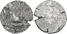 Hunnic Tribes. Uncertain (550-600 AD). AR Drachm, possibly struck by the Alchon in Kashmir. Obv. Bearded and draped bust of a king with elongated skul...