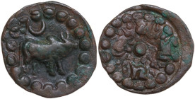 Nepal. Lichchhavi Period. Narendradeva (641-680). AE drachm, Pashupati type. Obv. Bull standing right; above, crescent. Rev. Sun. AE. 3.87 g. 21.00 mm...