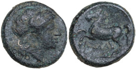 Anonymous. AE Litra, 234-231 BC. Obv. Laureate head of Apollo right. Rev. Horse prancing left. Cr. 26/3. AE. 3.13 g. 15.00 mm. VF.