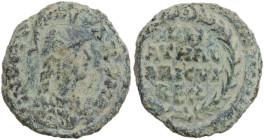 Ostrogothic Italy, Athalaric (526-534). AE Decanummium. Rome mint. Obv. INVICTA ROMA. Helmeted and cuirassed bust of Roma right. Rev. D N/ATHAL/ARICVS...