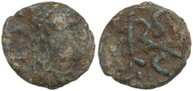 Ostrogothic Italy, Athalaric (526-534). AE Nummus, in the name of Justinian I, Rome mint, 526-534. Obv. Diademed and draped bust right. Rev. Monogram....