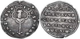 Nicephorus II Phocas (963-969). AR Miliaresion, Constantinople mint. Obv. Cross crosslet on globus above two steps; at centre, medallion of four lobes...