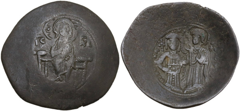 Manuel I Comnenus (1143-1180). BI Aspron Trachy. Constantinople mint. Struck cir...