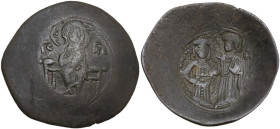 Manuel I Comnenus (1143-1180). BI Aspron Trachy. Constantinople mint. Struck circa 1167-1183(?). Obv. IC - XC. Christ Pantokrator enthroned facing, ho...