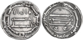 The Abbasid Caliphate. Al-Mansur (136-158 AH / 754-775 DC). AR Dirham, Madinat Al-Salam mint, 157 AH. D/ Kalima in three lines; mint and date formula ...