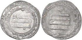 Saffarids, ‘Amr b. al-Layth, (265-288 AH / 879-901 AD). AR Dirham, Ras al-'Ayn mint, 283 AH. D/ Kalima in three lines; legend around. R/ Continuation ...