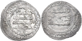 Saffarids, ‘Amr b. al-Layth, (265-288 AH / 879-901 AD). AR Dirham, Shiraz, 284 AH. D/ Kalima in three lines, name below; legend around. R/ Continuatio...