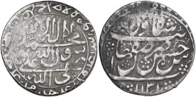 Safavids, Husayn (AH 1105-1135/ 1694-1722 AD). AR Abbasi, Isfahan mint, AH 1131. D/ Kalima in four lines, legend around. R/ Name and titles, and mint ...