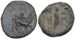 The Roman Empire. PB Tessera, 1st century BC-1st century AD. D/ Figure standing behind horse advancing right, head turned back. R/ C•SA M/I R; knife. ...