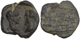 Leads from Ancient World. PB Lead seal. Roman Empire. D/ Portrait of two male figures resembling Diadumenian and Septimius Severus. R/ Blank. PB. 3.04...