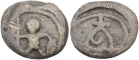 Kievan Rus. Vladimir Mstislavich (1152-1171). Large document seal, Kiev. Obv. St. Demetrius of Thessaloniki. Rev. Princely sign. Yanin 1970, #299. PB....