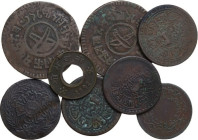 India. Lot of 8 (eight) AE coins to be sorted. AE.