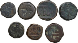 India. Lot of 7 (seven) AE coins to be sorted. AE.
