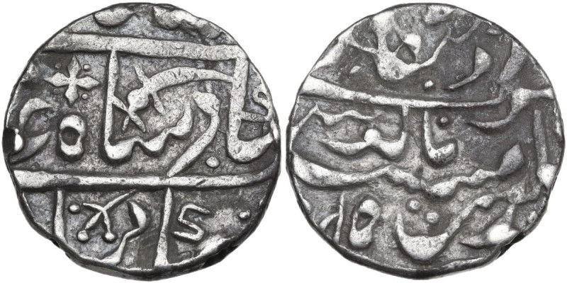India, Mughal Empire. Shah 'Alam II (AH 1174-1221 / AD 1759-1806). Rupee,. Obv. ...