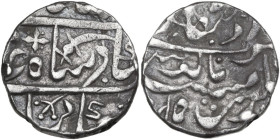 India, Mughal Empire. Shah 'Alam II (AH 1174-1221 / AD 1759-1806). Rupee,. Obv. Name and titles in Persian. Rev. Julus formula. AR. 11.31 g. 22.50 mm....