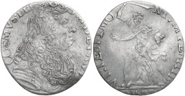 Italy. Cosimo III de' Medici (1670-1723). AR Lira 1677, Firenze mint. CNI 46/48; Gal. XVI, 1/3; MIR (Firenze) 335. AR. 3.36 g. 24.50 mm. R. Rare. Slig...