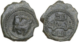 Italy. Guglielmo II (1166-1189). AE Follaro, Messina mint. Sp. 118. AE. 2.10 g. 14.00 mm. VF.