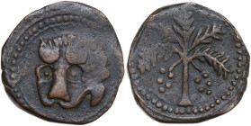 Italy. Guglielmo II (1166-1189). AE Trifollaro, Messina mint. Sp. 117; MIR (Sicilia) 36. AE. 10.95 g. 22.50 mm. VF.