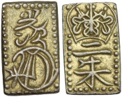 Japan. Edo Period (1603-1868). AV Ni Shu Ban Kin (2 Shu size gold) small size. 12 x 7 mm. Hartill (Jap.) 8.51. AV. 1.66 g. Good VF.