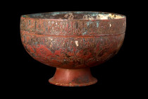 Ca. 1600-1700 AD.
A bronze footed bowl with an elegant form, features a hemispherical shape, gracefully curving upwards from its base. Providing stabi...