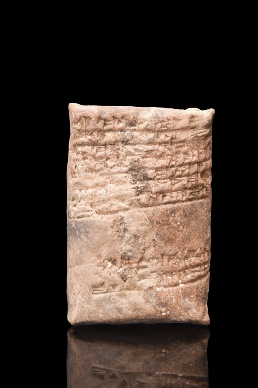 Ca. 1900 BC.
A rectangular-shaped clay tablet, written in cuneiform script. It ...