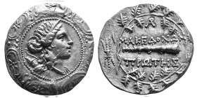 After 168 BC.
Macedonia Ar. tetradrachm, Amphipolis, under Roman rule, first region. Draped bust of Artemis right, wearing stephand and earring, bow a...