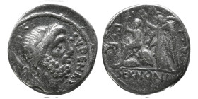 57 BC.
M. Nonius Sufenas Ar. denarius. SVFENAS right, S.C left, head of Saturn right, harpa and conical stone behind. Rev. PR. L. V. P. F. around, SEX...