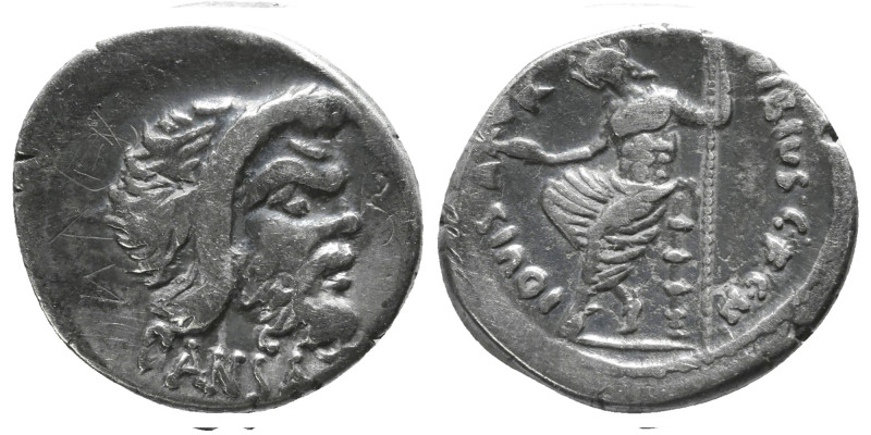 48 BC.
C. Vibius Cf Cn Pansa Caetronianus Ar. Denarius. PANSA; mask of Pan right...