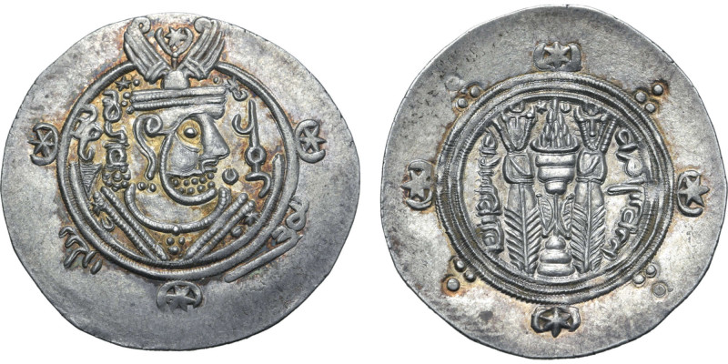 PYE 125 = AH 160 = AD 776/7.
Abbasids Ar. hemidrachm, time of Al-Mahdi. Issue of...