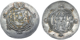 PYE 125 = AH 160 = AD 776/7.
Abbasids Ar. hemidrachm, time of Al-Mahdi. Issue of 'Umar ibn al-'Ala, governor of Tabaristan. Tabaristan mint. Crowned S...
