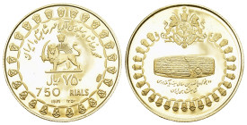 Iran AH 1360-1398