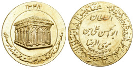 Iran AH 1360-1398