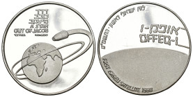 Israel 1988