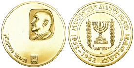 Israel 1962
