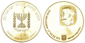 Israel 1974