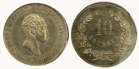 Russland 1871 Probe