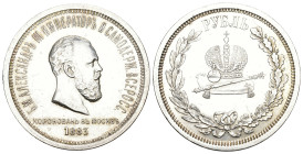 Russland 1883